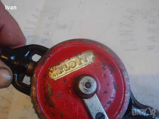 320мм ф10мм FLOT НЕМСКА ЧУГУНЕНА 1999г. РЪЧНА БОРМАШИНА ДРЕЛКА МАТКАП СТАРО КАЧЕСТВО, снимка 7 - Бормашини - 48305476
