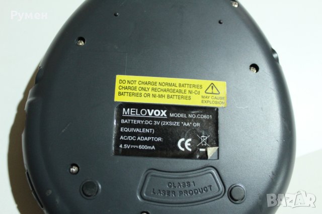 Дискмен модел „MeloVox“, снимка 10 - MP3 и MP4 плеъри - 43812148