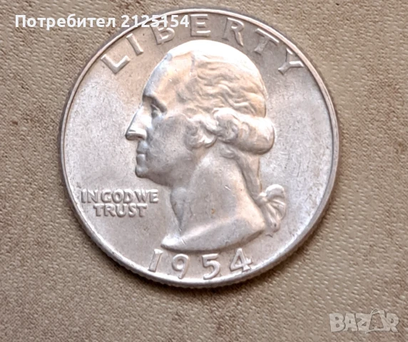 25 сребърни цената 1954 г, САЩ -куриози, снимка 2 - Нумизматика и бонистика - 51214312
