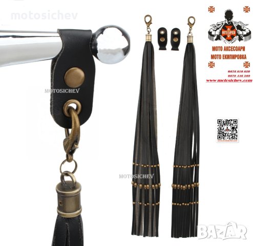 МОТОЦИКЛЕТНИ КОЖЕНИ РЕСНИ С ЧЕРЕПИ И НИТОВЕ ЗА CHOPPER,CRUISER,CUSTOM, снимка 2 - Аксесоари и консумативи - 43865131