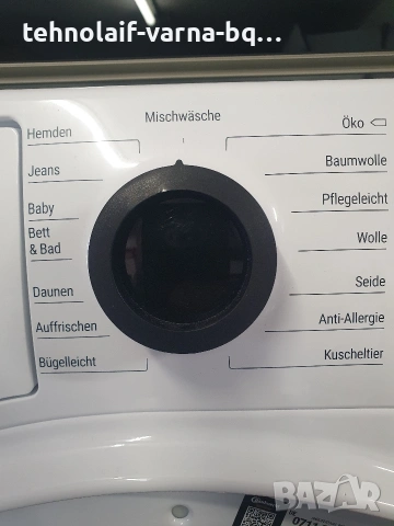 Сушилня Bauknecht A ++, снимка 5 - Сушилни - 53437497