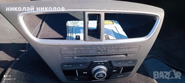 Оригинално радио за Хонда Сивик 9 поколение, снимка 6 - Аксесоари и консумативи - 40525130