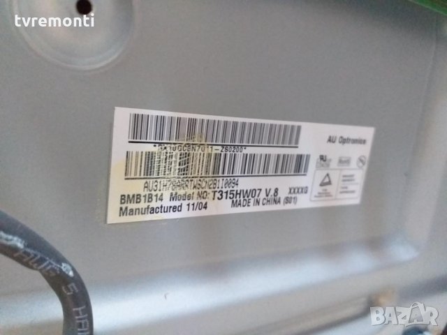 MAIN AV EAX64290501(0) EBT61396824, снимка 5 - Части и Платки - 28629286