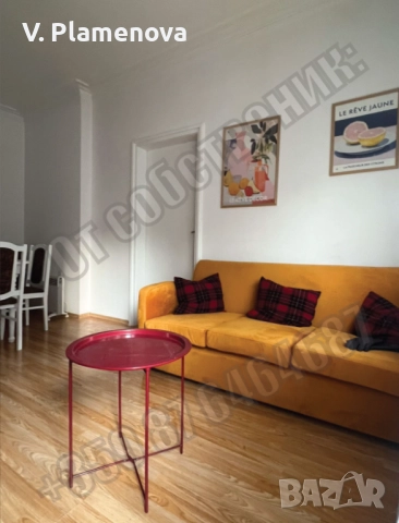 Дава Под Наем 4-стаен с 2 отделни спални - гр. София, кв. Лозенец