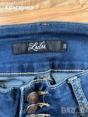 Еластични дамски дънки, размер 38, снимка 2 - Дънки - 43057000