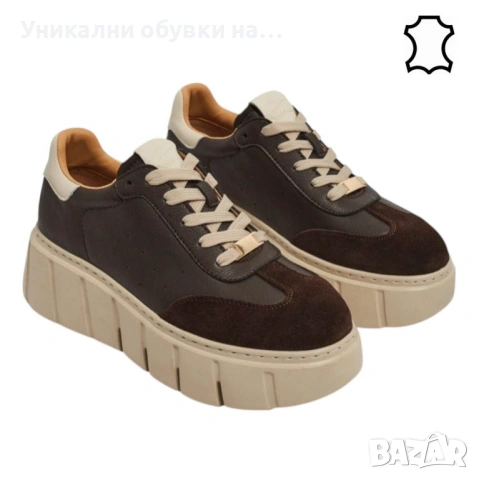 Кецове от естествена кожа цвят кафе- Daris Koffee 11731