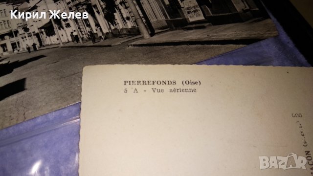 ДВЕ СТАРИ ПОЩЕНСКИ КАРТИЧКИ ФРАНЦИЯ и БЪЛГАРИЯ ТЕМА ГРАДОВЕ Гр. ПЕЩЕРА 33053, снимка 5 - Филателия - 38675557