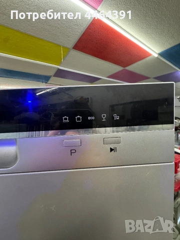 Съдомиялна машина тип купче , снимка 9 - Съдомиялни - 53318508