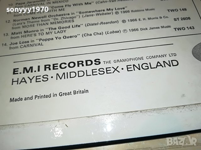 records for all-made in great britain 3105222117, снимка 11 - Грамофонни плочи - 36938525