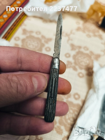 метално старо мини ножче