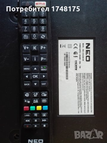   NEO LED-43283 SW за части, снимка 6 - Части и Платки - 32372520