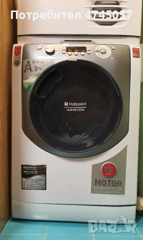 Пералня + сушилня Hotpoint Ariston AQUALTIS 9 кг (комплект) – работещи, отлично състояние, снимка 3 - Перални - 53582000