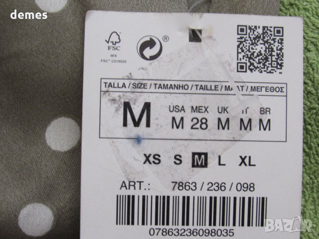  Дамски панталон в сив цвят ня точки ZARA размер М, нов, снимка 4 - Панталони - 32504315