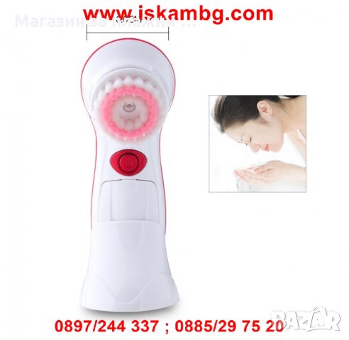 Масажор за лице – Cnaier 4в1, снимка 14 - Козметика за лице - 26991748