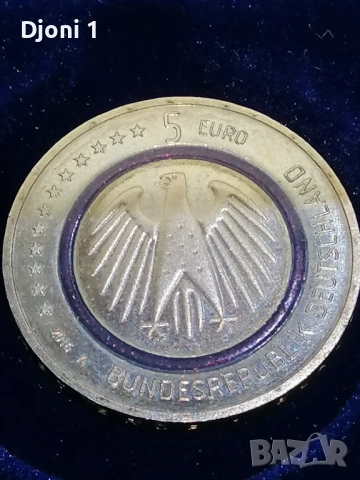 Възпоменателна монета 5 euro 2016