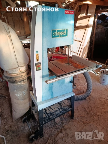 Банциг монофазен 