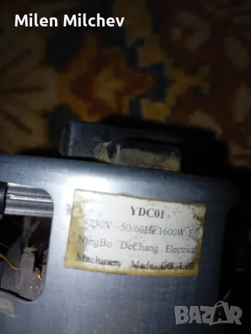 Продавам Ел двигател за прахосмукачка 1.600, снимка 2 - Прахосмукачки - 49833272