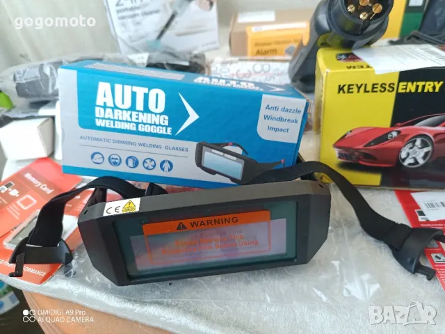 очила (маска) автоматик за заваряване, хелиоматик очила за заваряване , снимка 16 - Други инструменти - 48694159