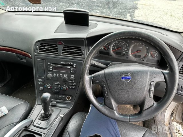 Волво ХЦ70 D5. AWD 2004 г 2.4 дизел само на части , снимка 11 - Части - 43416610