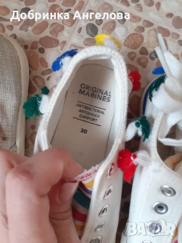 Лот 2 чифта детски обувки Original Marines и GEOX, снимка 2 - Детски обувки - 47926628