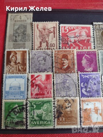 Пощенски марки смесени от цял свят много редки стари перфектни за колекция - 21942, снимка 2 - Филателия - 36684329