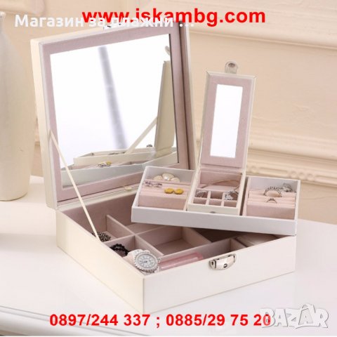 Кутия за бижута