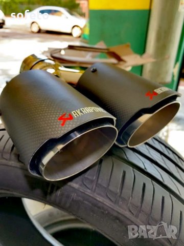 Накрайници за ауспух двуцевка Akrapovic гърне Акрапович карбон , снимка 3 - Аксесоари и консумативи - 26220367
