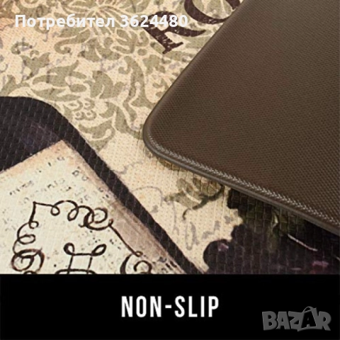  Пътека за Кухня от 2 Части PVC, Антиумора и Антиплъзгаща4576, снимка 5 - Пътеки - 52472022