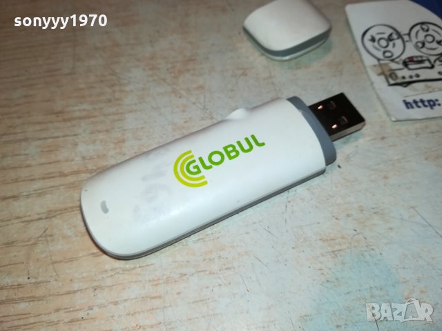 GLOBUL-ФЛАШКА ЗА ИНТЕРНЕТ 0211212014