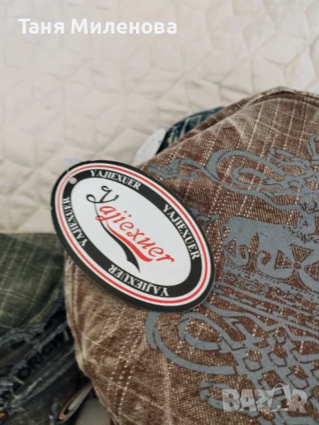 Мъжки есенни шапки,-внос Германия  70% тамаление, снимка 6 - Спортни дрехи, екипи - 50722512