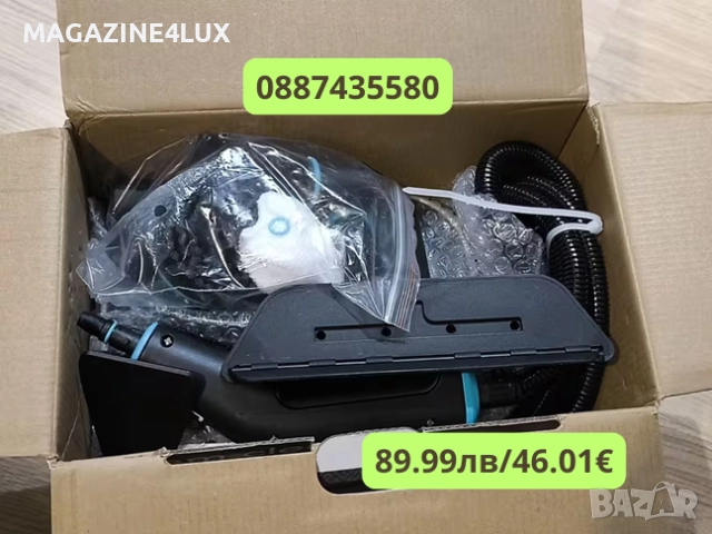 Парочистачка Oliver Voltz, 1500W, 4 Bar, 1.25л - 6 степени на парата , снимка 3 - Парочистачки и Водоструйки - 52922382