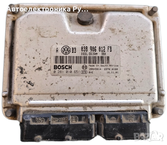 компютър VOLKSWAGEN GOLF BOSCH 0 281 010 651, 0281010651, 038 906 012 FB 