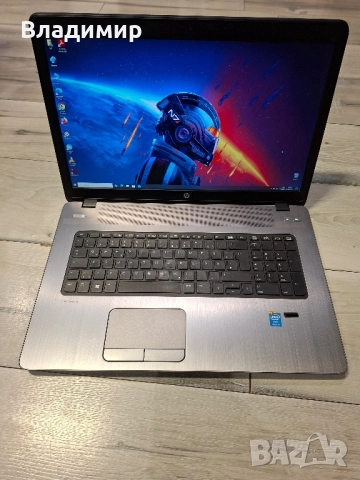 Hp ProBook 470 G2-i7 4510u/8гб/250гб ссд/R5 M255-2гб