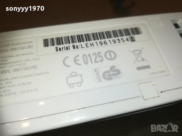 nintendo will+адаптер+тв кабел 0304211849, снимка 17 - Nintendo конзоли - 32412410