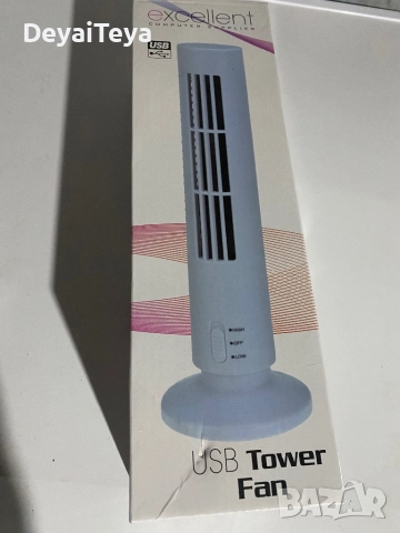 Всичко по 10€, снимка 8 - Друга електроника - 52958385