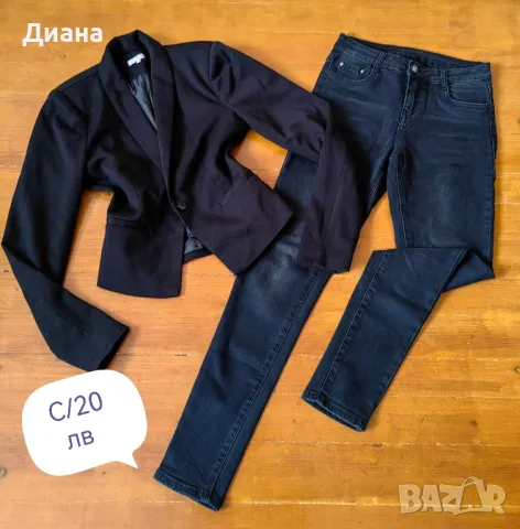 дамски лотове , снимка 7 - Други - 48721817