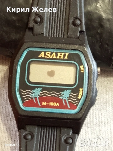 Винтидж електтронен часовник ASAHI дамски за КОЛЕКЦИОНЕРИ 51842