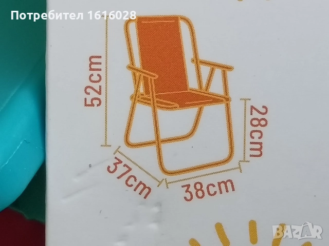 Детски сгъваем стол., снимка 6 - Столчета за хранене - 51897591