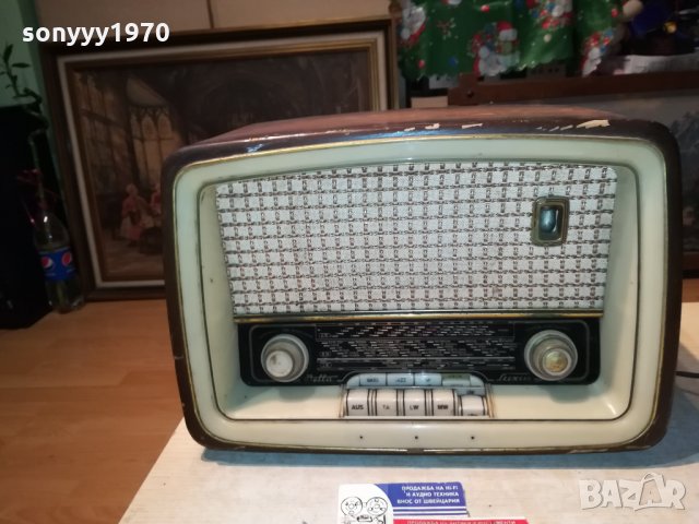 ЛАМПОВО РАДИО ОТ ГЕРМАНИЯ 1611212254, снимка 6 - Ресийвъри, усилватели, смесителни пултове - 34830420