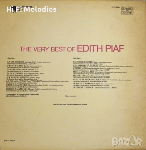 ВТА 12238 - Най-доброто от Едит Пиаф, снимка 2 - Грамофонни плочи - 44112526