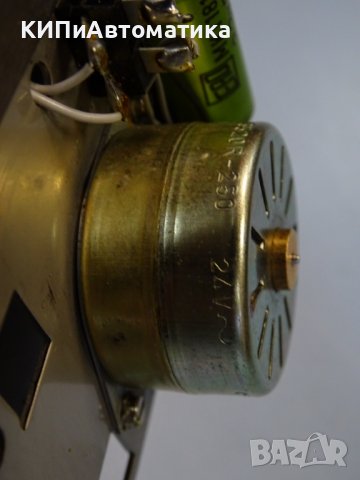 охладител за рефрактометър Hartmann&Braun Strahler 1001, снимка 10 - Резервни части за машини - 37188070
