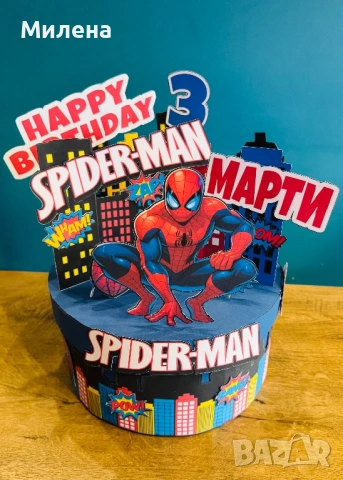 Картонена торта Спайдърмен Спайдермен Spider-Man , снимка 2 - Други - 53475738