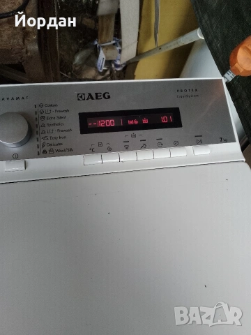 Пералня AEG , снимка 8 - Перални - 53294339