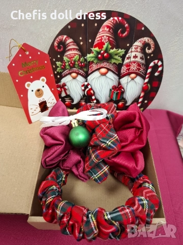 Подаръчни коледни кутии, снимка 6 - Аксесоари за коса - 52257059
