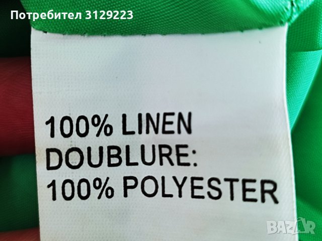 Linen dress 42 B39, снимка 4 - Рокли - 40427836