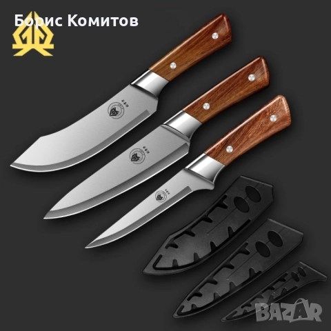 Ножове к-т за рязане, кухненски домакински инструмент, остър резец