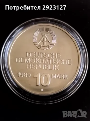 10 МАРКИ 1989 ГОДИНА - ГДР, снимка 2 - Нумизматика и бонистика - 48830348