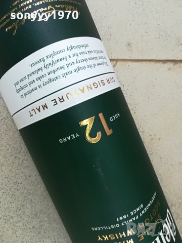 glenfiddich 12 years old-ПРАЗНА КУТИЯ, снимка 13 - Колекции - 28819103