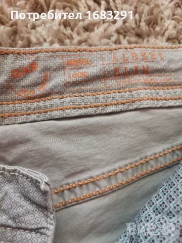 Пролетно-летни панталони GAS в отлично състояние, снимка 4 - Панталони - 51063416