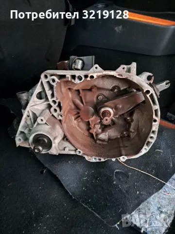 Скоростна кутия за Дачия Лоджи 1.6/83к.с JH3-084, снимка 3 - Части - 48381498